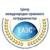 ЕВРАЗИЙСКОЕ ПАРТНЕРСТВО