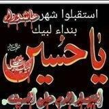 لقلبي❤️