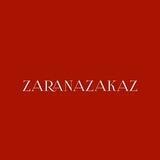Zara | DYSON | Nike | H&M | New Balance