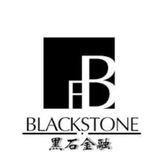 黑石金融（墨院上押2000u）