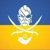 Військові ніштяки