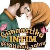 ❤️ Intim gimnastika. ❤️