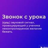 Участники ОО НН