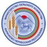 Минсельхоз КЧР