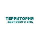 Аскона Краснодар