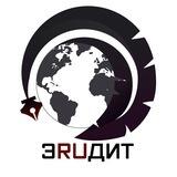 ЭRUДИТ