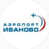 Аэропорт Иваново