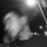 ﮼شعور ﮼خاص.