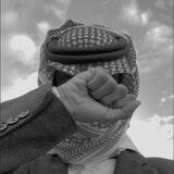 وتــَـر