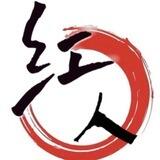 红人 卡商/针孔/基站
