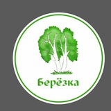 Дача-Берёзка-Рустам-Бочка