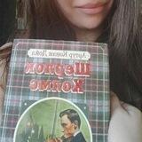 svetik_book94