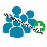 Aktiv odam qoʻshish xizmati