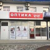 Салон «ОПТИКА» Апшеронск , Белореченск