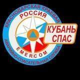 anapa_kuban_spas