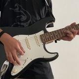 Gitar 🎸