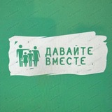 Читать в Сретенке