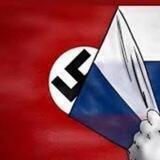 Денацификация БД