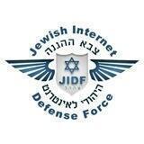 Jewish Internet Defense Forces - Israel