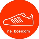ne.bosicom