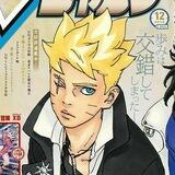 Boruto.
