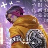 (H) ִ ׂ 𝐍ight𝐒hide 𝐏rοmοtе ۫ ݂