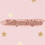 Игры на липучках "Zalipuchkino"