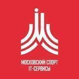 Спортсмены Москомспорта - IT сервисы