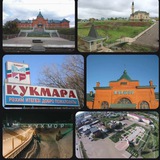 КУКМАРА ТУДЕЙ | КУКМОР СЕГОДНЯ | Кукморский район