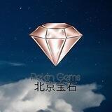 Pekin Gems 北京宝石