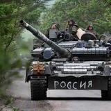 СВО Россия-Украина