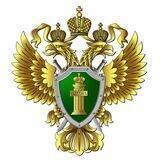 Прокуратура Республики Тыва