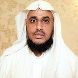 Jamaan Al Osaimi