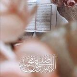 الذكر دواء القلوب 🍃