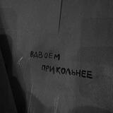 отзывы.