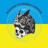 Воєнна Розвідка України