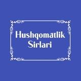 XUSHQOMATLIK SIRLARI