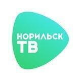 Норильск ТВ