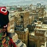 بنت اليـمن🌼••
