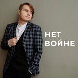 Pavel Kiselev