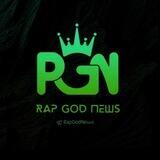 RGN ARCHIVE