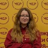 LUKINA
