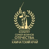 КСВО КАМЧАТКА
