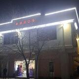Abbos kafe