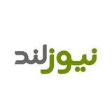 نیوزلند | کوتاه و سریع