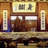诚信赢天下（小额洗赌资）