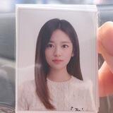 Yujin An