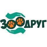 ЗооДруг