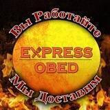 Express Obed