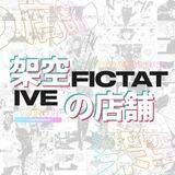 FICTATIVE [ OPEN YGY ]